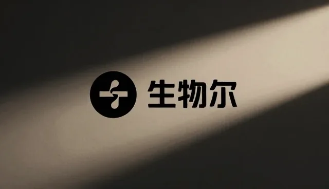 媒介投放中重视技术更新的理解误区与实践